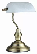 Интерьерная настольная лампа Antique 2492 купить недорого в Крыму