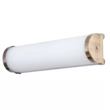 Arte Lamp A5210AP-2AB Настенный светильник 