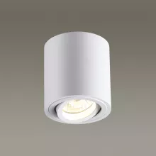 Накладной светильник Odeon Light Tuborino 3567/1C купить недорого в Крыму