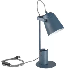 Офисная настольная лампа Kanlux RAIBO 36282 купить недорого в Крыму