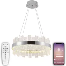 Подвесная люстра Smart Нимбы LED LAMPS 81267 купить недорого в Крыму