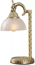 Настольная лампа MW-Light Афродита 317032301 купить недорого в Крыму