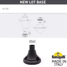 База Lot 000.115.000.A0 купить недорого в Крыму