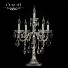 Настольная лампа Chiaro  604030405 купить недорого в Крыму