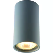 Точечный светильник Gavroche 1354/05 PL-1 купить недорого в Крыму