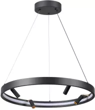 Odeon Light 4317/58L Подвесной светильник 