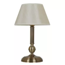 Настольная лампа Arte Lamp 49 A2273LT-1RB купить недорого в Крыму