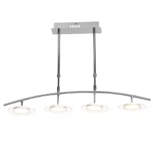 Лампа потолочная с подвесом "HANJO"  LED 4x 5W,металл/стекло, 230V, хром купить недорого в Крыму