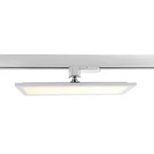 Трековый светильник Panel Track Light 707059 купить недорого в Крыму