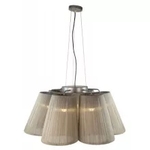 Подвесная люстра Arte Lamp Paralume A9535LM-5SS купить недорого в Крыму