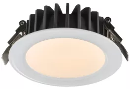 Светильник точечный Globo 12360D, белый, LED, 1x9W купить недорого в Крыму