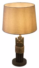 Интерьерная настольная лампа Livia 15255T купить недорого в Крыму