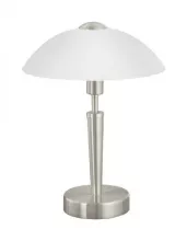 Интерьерная настольная лампа Solo 1 85104 купить недорого в Крыму