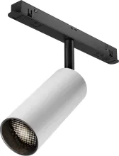 Трековый светильник Focus LED TR032-4-12W3K-M-DS-BW купить недорого в Крыму