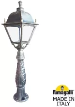 Наземный фонарь Simon U33.162.000.BXH27 купить недорого в Крыму