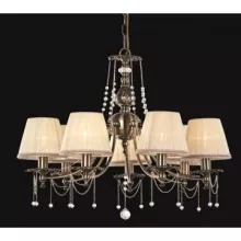 Подвесная люстра Classic1 ARM305-07-R купить недорого в Крыму