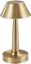 Интерьерная настольная лампа Снорк 07064-B,20 купить недорого в Крыму