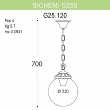 Уличный подвесной светильник Globe 250 G25.120.000.BZE27 купить недорого в Крыму