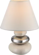 Интерьерная настольная лампа Travis 21686 купить недорого в Крыму