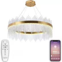 Подвесная люстра Smart Нимбы LED LAMPS 81262 купить недорого в Крыму