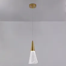 Подвесной светильник Triangle LED LAMPS 81117/1C купить недорого в Крыму