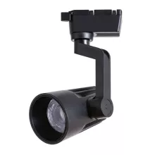 Arte Lamp A1613PL-1BK Трековый светильник 