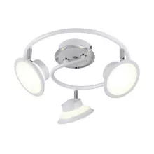 Спот на штанге IDLamp Simonta 104/3PF-LEDWhite купить недорого в Крыму