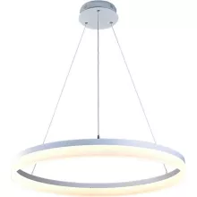 Подвесной светильник Arte Lamp 41 A9308SP-1WH купить недорого в Крыму