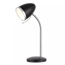 Настольная лампа Arte Lamp Cosy A6145LT-1BK купить недорого в Крыму