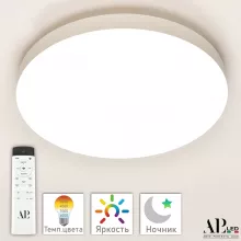 APL LED 3315.XM-30W White Настенно-потолочный светильник 