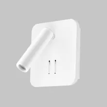 Спот Spy Led IL.0005.2101 WH купить недорого в Крыму