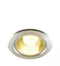 Точечный светильник Downlights A8043PL-1SI купить недорого в Крыму