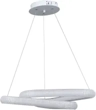 Подвесной светильник Оскар 510015501 купить недорого в Крыму