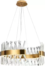 Подвесная люстра  LED LAMPS 81358 GOLD SATIN купить недорого в Крыму