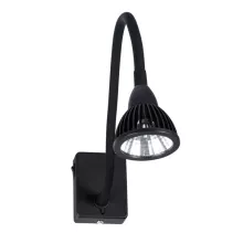 Arte Lamp A4107AP-1BK Спот ,кабинет,гостиная,прихожая,спальня