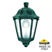 Fumagalli M22.000.000.VXF1R Фасадный уличный фонарь 