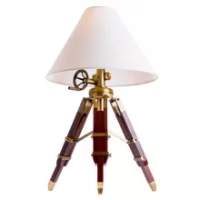 Интерьерная настольная лампа Tripod LOFT7012-BR купить недорого в Крыму