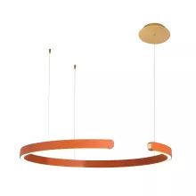 Loft It 10025/600 Orange Подвесной светильник 