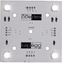 Модуль Modular Panel 848004 купить недорого в Крыму