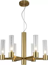 Подвесная люстра SP6+1 BRASS/TRANSPARENTE Crystal Lux Otono купить недорого в Крыму