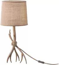 Интерьерная настольная лампа Sabina 6181 купить недорого в Крыму