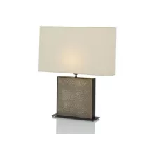 Интерьерная настольная лампа Salam Salam Table Lamp купить недорого в Крыму