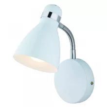 Бра LampGustaf Viktor 871802 купить недорого в Крыму