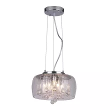 Подвесной светильник Arte Lamp Halo A8145SP-5CC купить недорого в Крыму