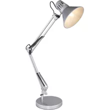 Офисная настольная лампа Chifa 28049SI купить недорого в Крыму