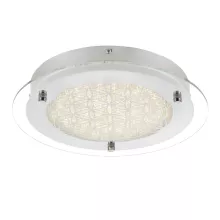 Светильник потолочный GLOBO 49251-12, хром, LED, 1x12W купить недорого в Крыму