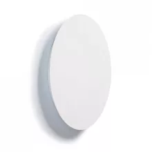 Настенный светильник Ring Led M 7638 купить недорого в Крыму