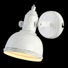 Arte Lamp A5213AP-1WG Бра ,кабинет,коридор,гостиная,прихожая,спальня