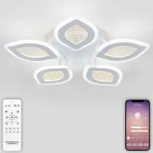 Потолочная люстра  LED LAMPS 81167 купить недорого в Крыму