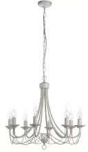 Подвесная люстра Arte Lamp Maypole A6300LM-8WG купить недорого в Крыму